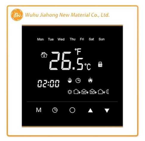 heating thermostat programmable1