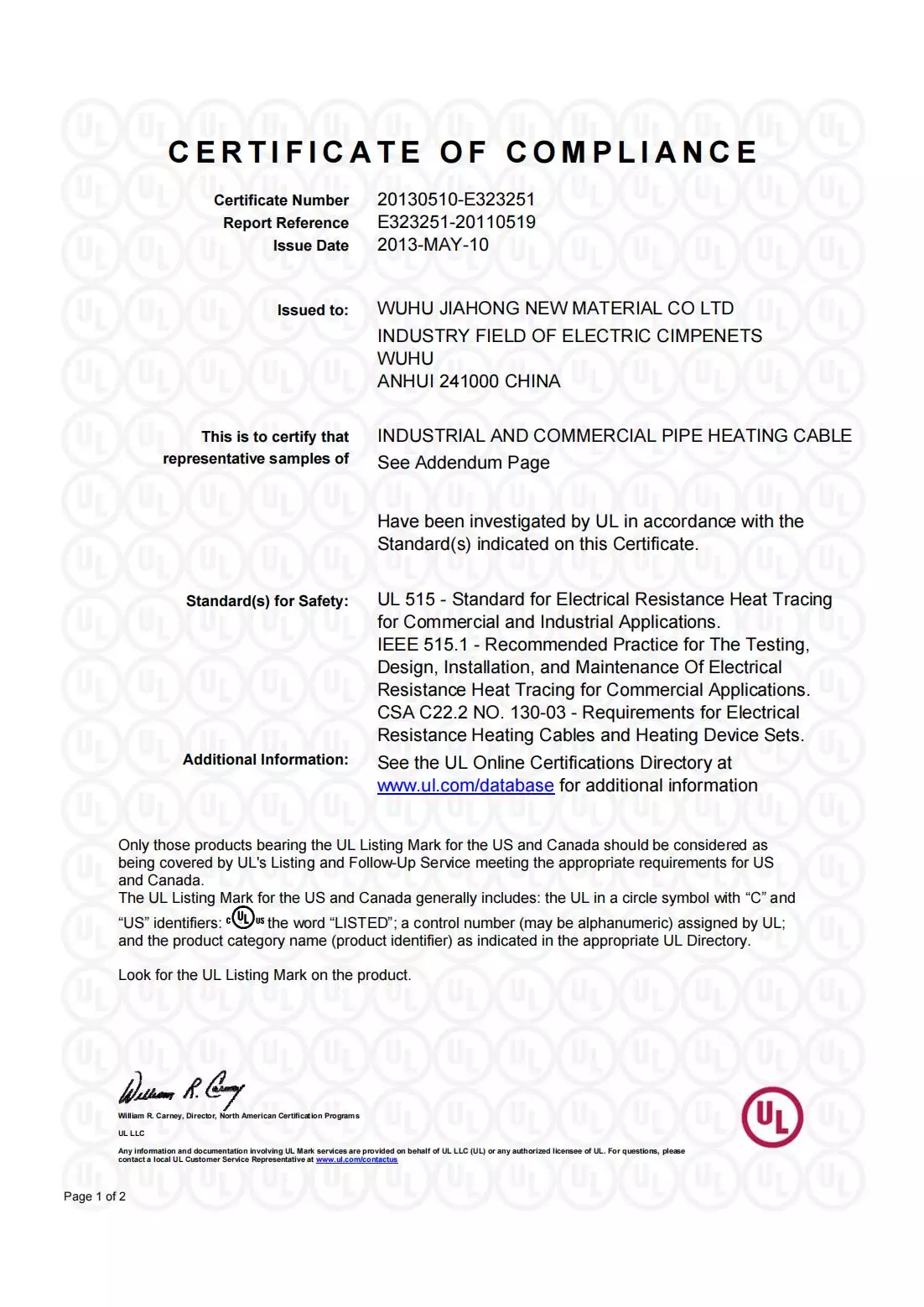 certificate of compliance1