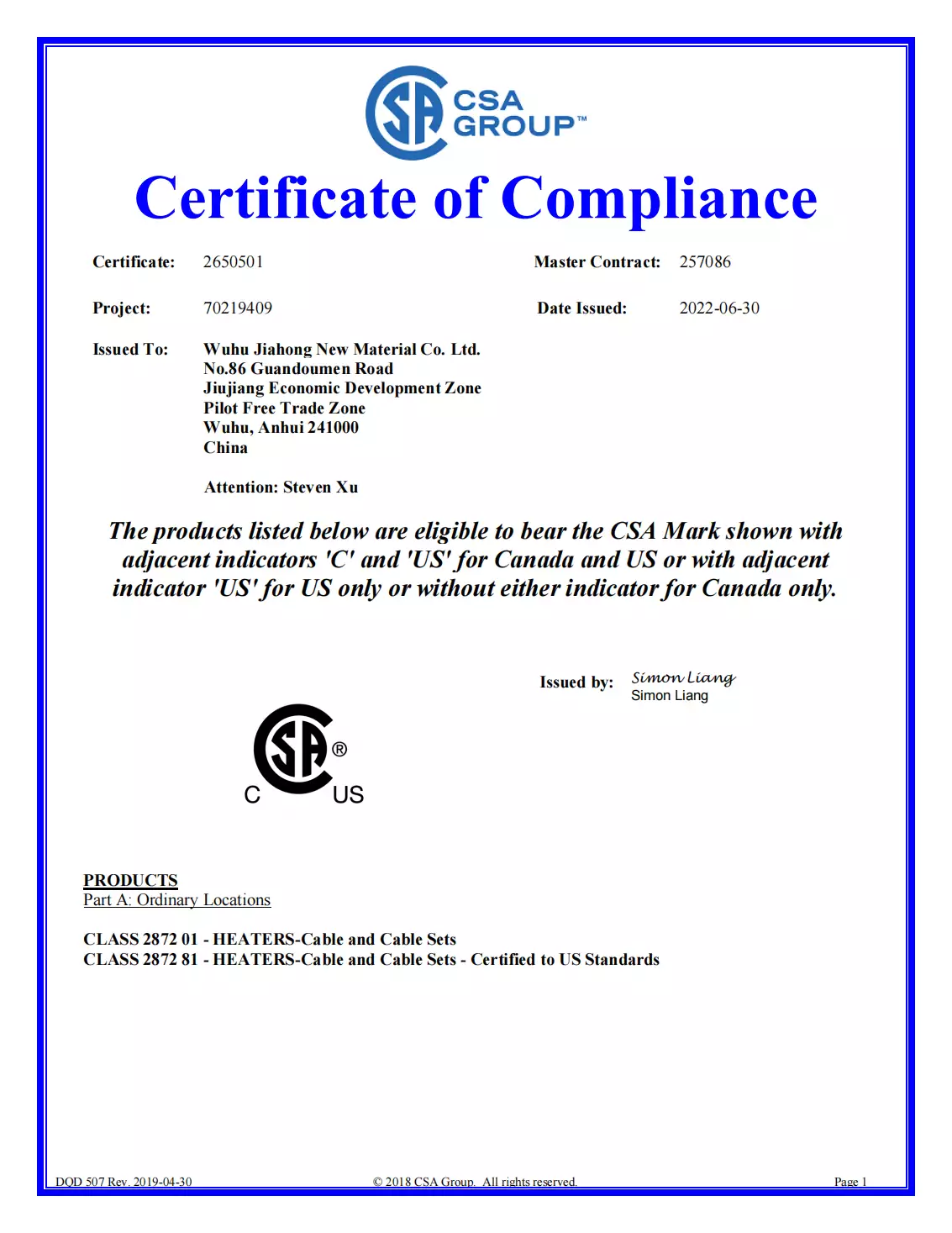 certificate of compliance2