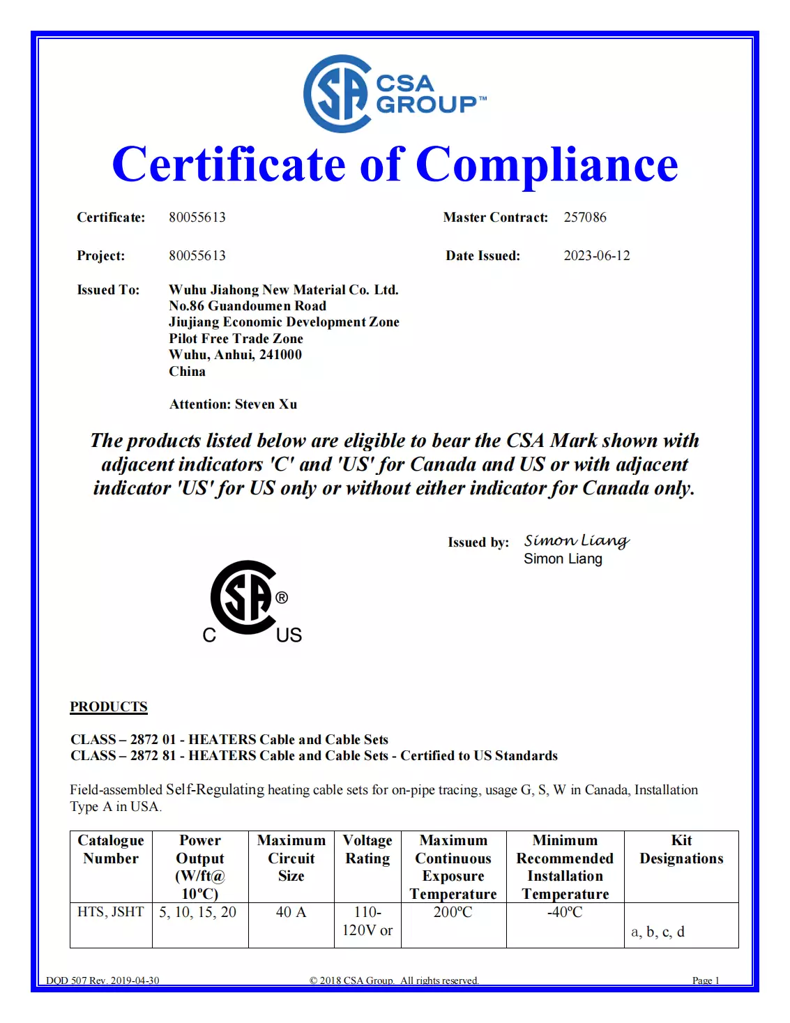 certificate of compliance3