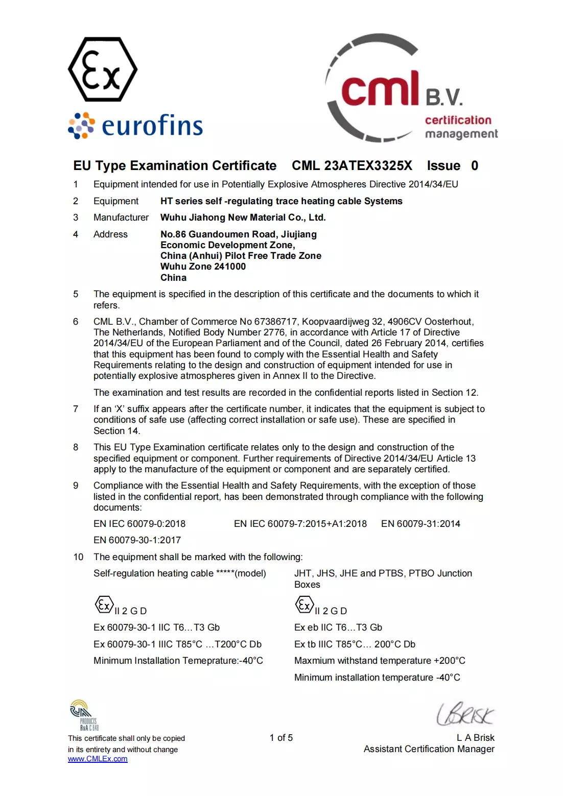 eu type examination certificate1