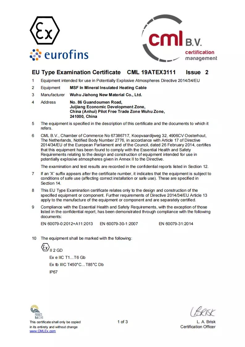 eu type examination certificate2