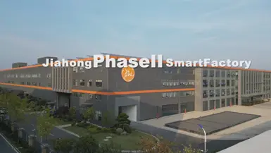 Jiahong Phase II Smart Factory