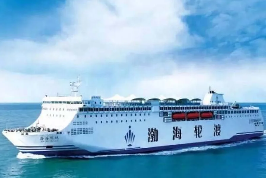 CIMC 2700M Bohai Sea ferry Electric Heating 