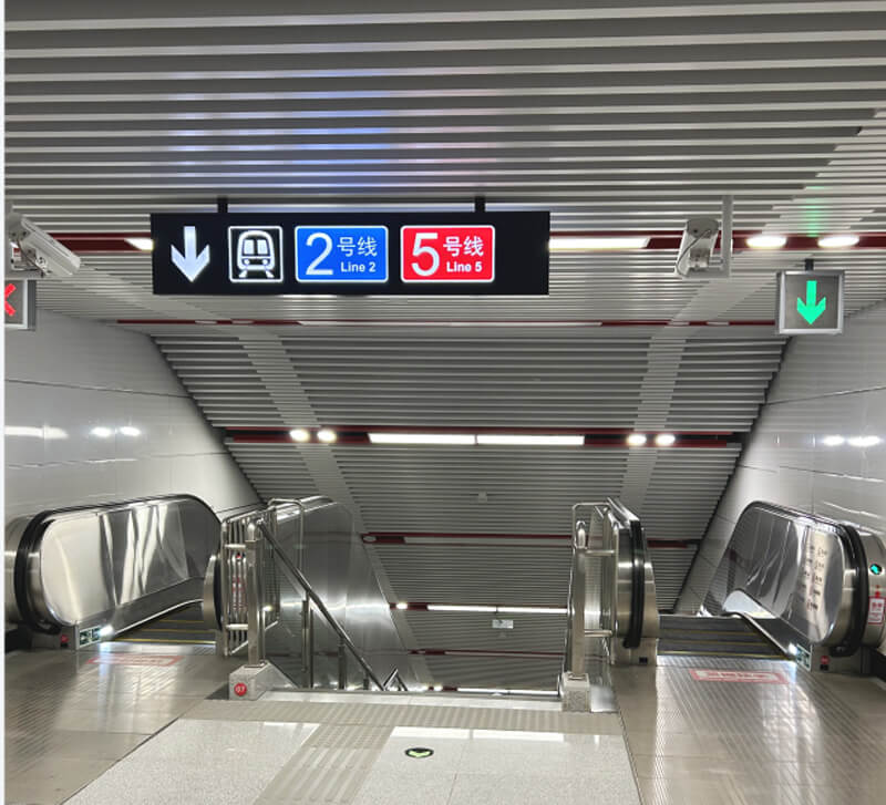 Dalian Metro Line 5