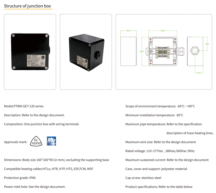 ptbm-120-features.png