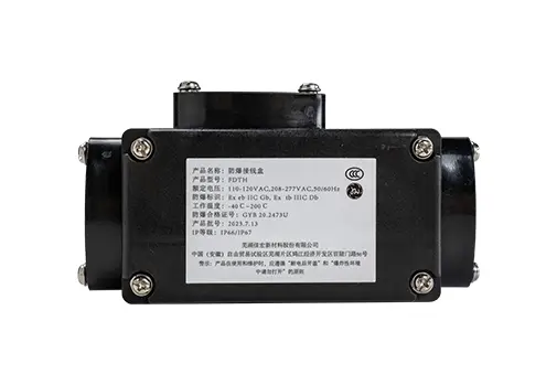 Explosive-proof Tee Connection Box JHT-GET