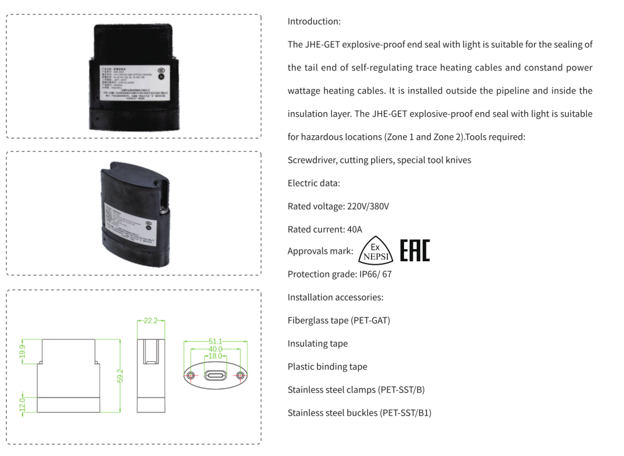 Description of Explosive-proof End Seal Box JHE-GET